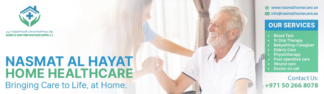 Nasmat Al Hayat Home Healthcare Nasmat Al Hayat Home Healthcare